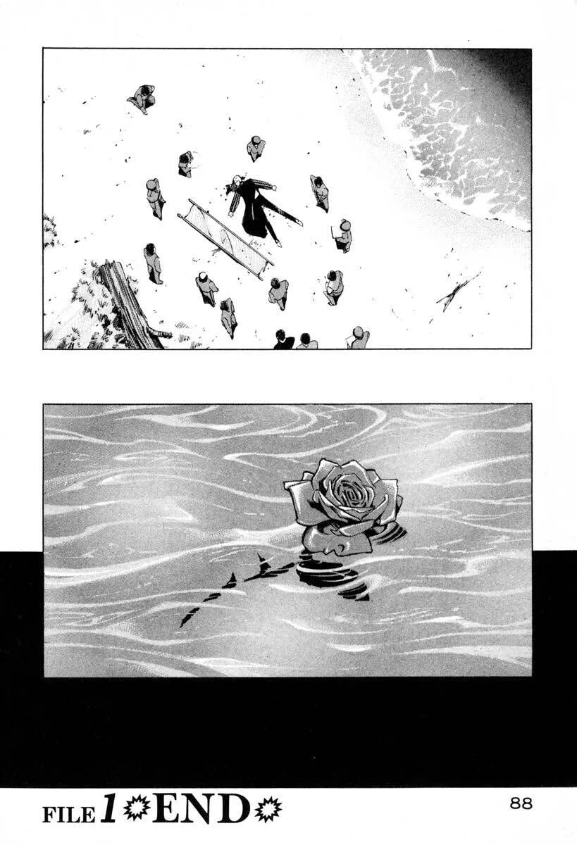 Read Jiraishin: The Lost File chapter 1 image 85 on Lezhin