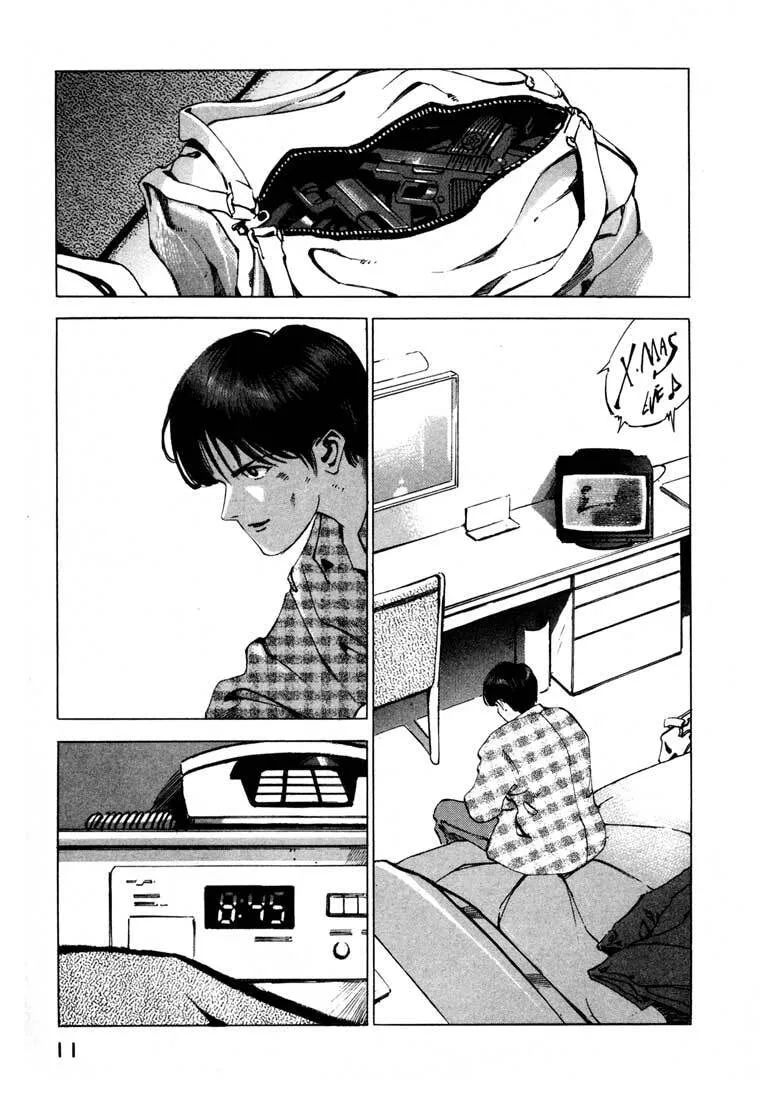 Read Jiraishin: The Lost File chapter 13.1 image 10 on Lezhin