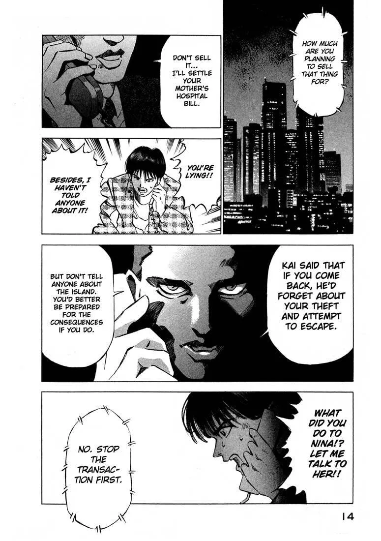 Read Jiraishin: The Lost File chapter 13.1 image 13 on Lezhin