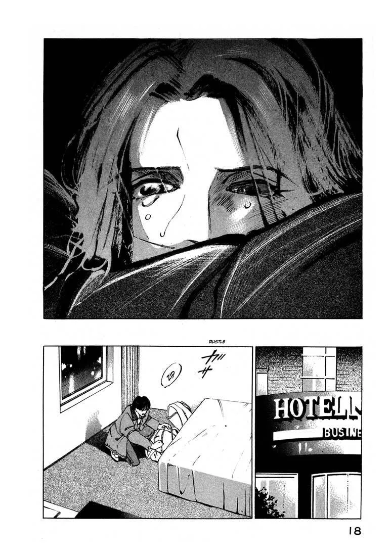Read Jiraishin: The Lost File chapter 13.1 image 17 on Lezhin