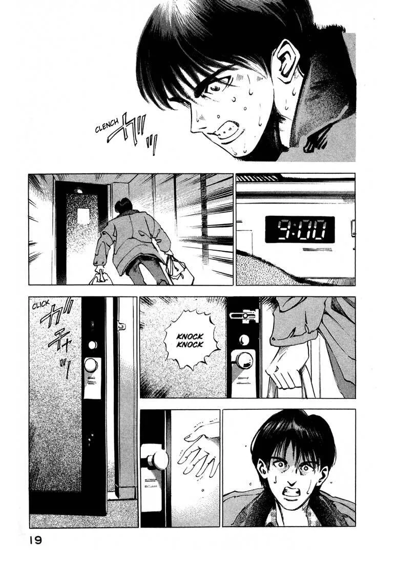 Read Jiraishin: The Lost File chapter 13.1 image 18 on Lezhin