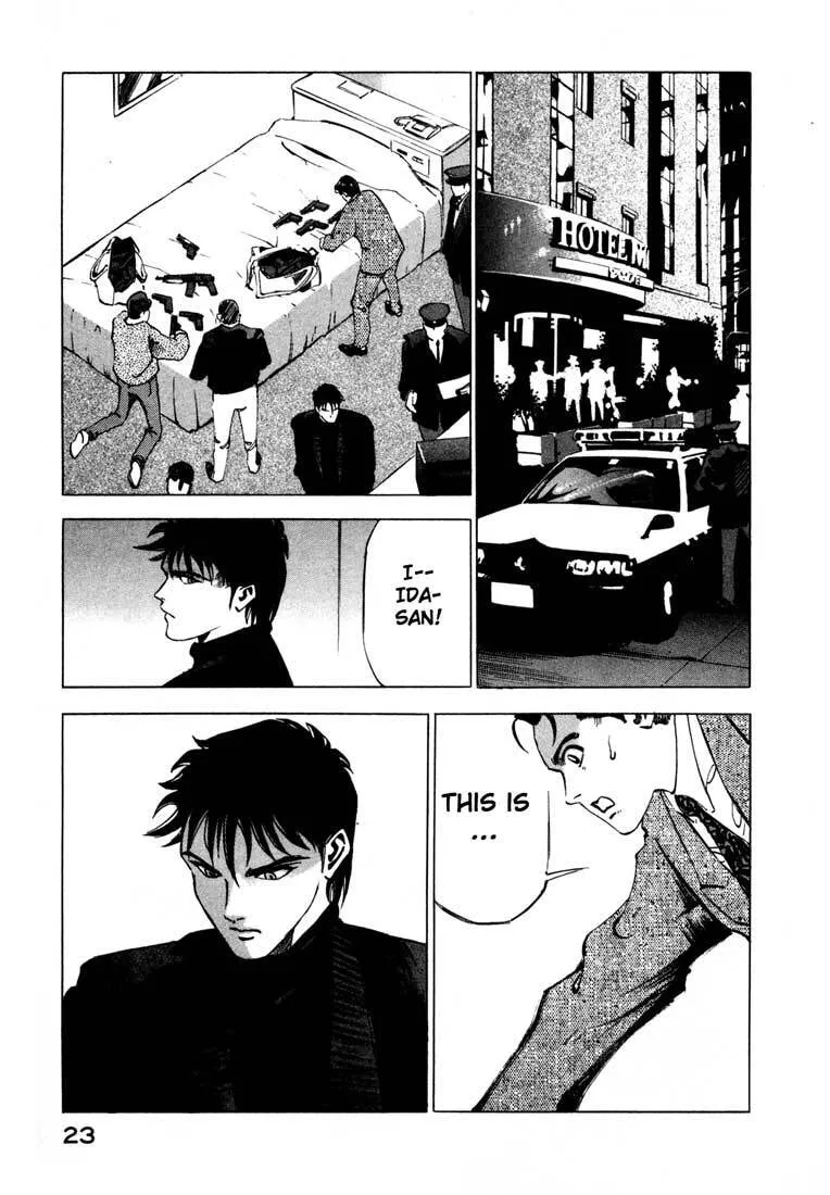 Read Jiraishin: The Lost File chapter 13.1 image 22 on Lezhin