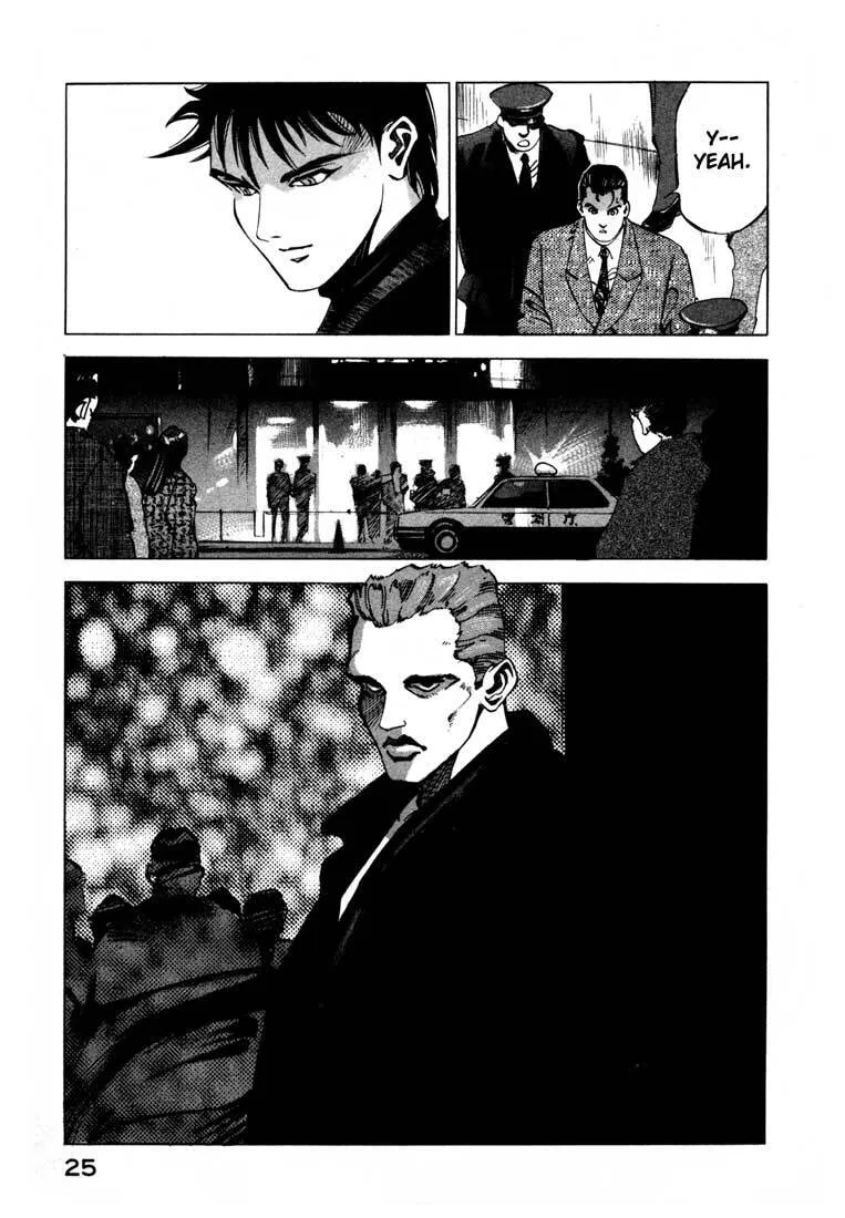 Read Jiraishin: The Lost File chapter 13.1 image 24 on Lezhin