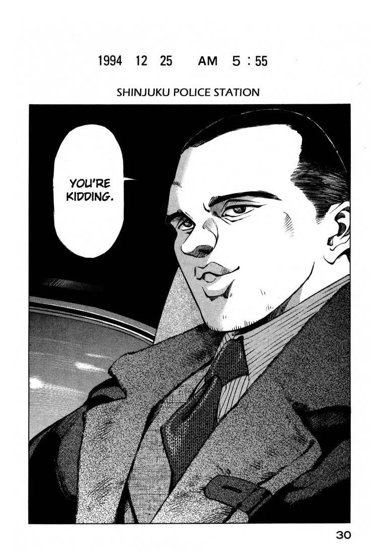 Read Jiraishin: The Lost File chapter 13.1 image 29 on Lezhin