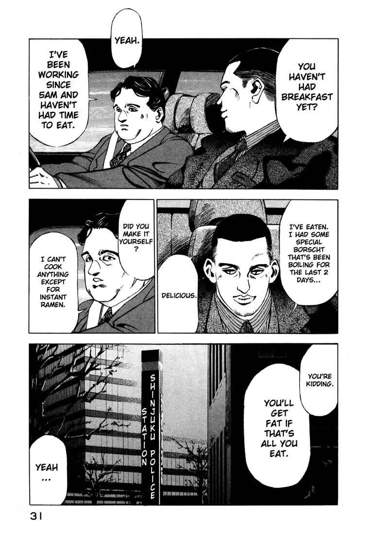 Read Jiraishin: The Lost File chapter 13.1 image 30 on Lezhin