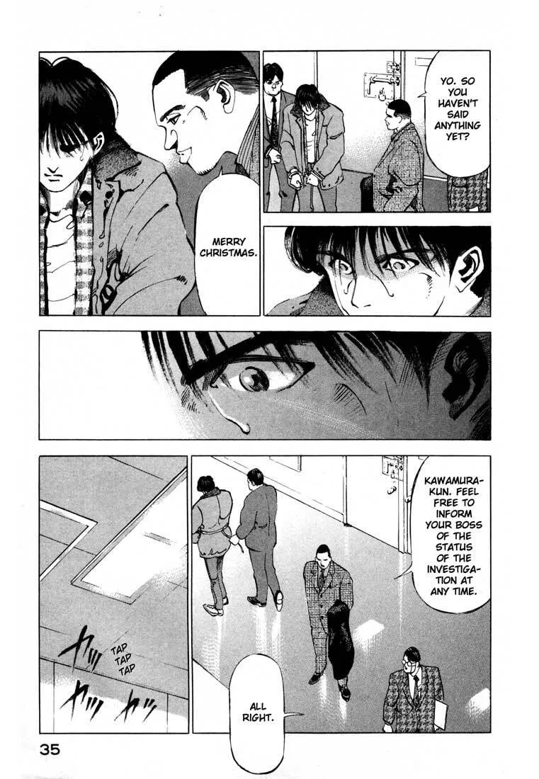 Read Jiraishin: The Lost File chapter 13.1 image 34 on Lezhin