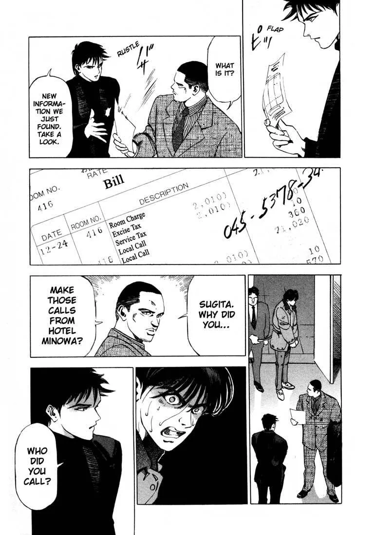 Read Jiraishin: The Lost File chapter 13.1 image 36 on Lezhin
