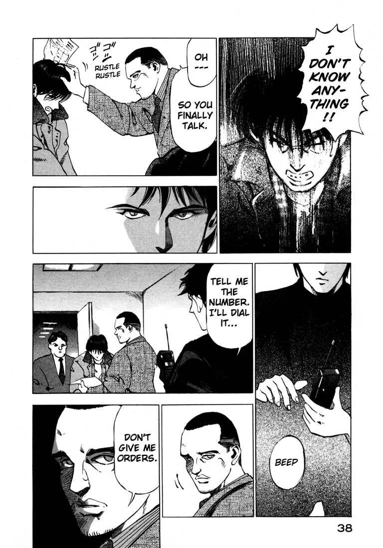 Read Jiraishin: The Lost File chapter 13.1 image 37 on Lezhin