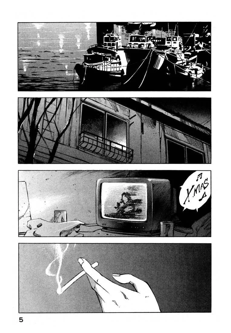 Read Jiraishin: The Lost File chapter 13.1 image 4 on Lezhin