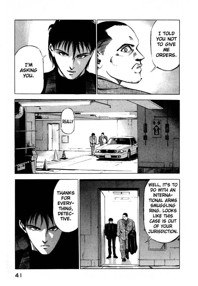 Read Jiraishin: The Lost File chapter 13.1 image 40 on Lezhin