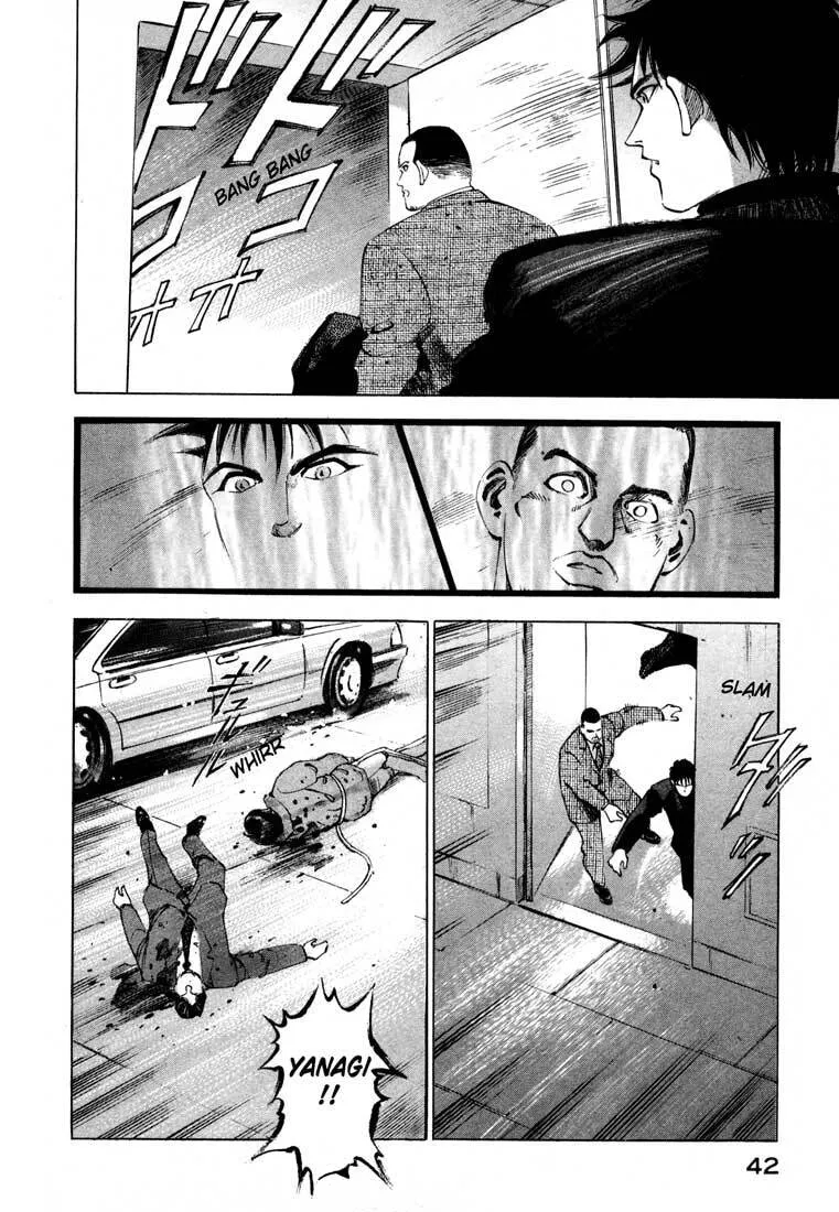 Read Jiraishin: The Lost File chapter 13.1 image 41 on Lezhin