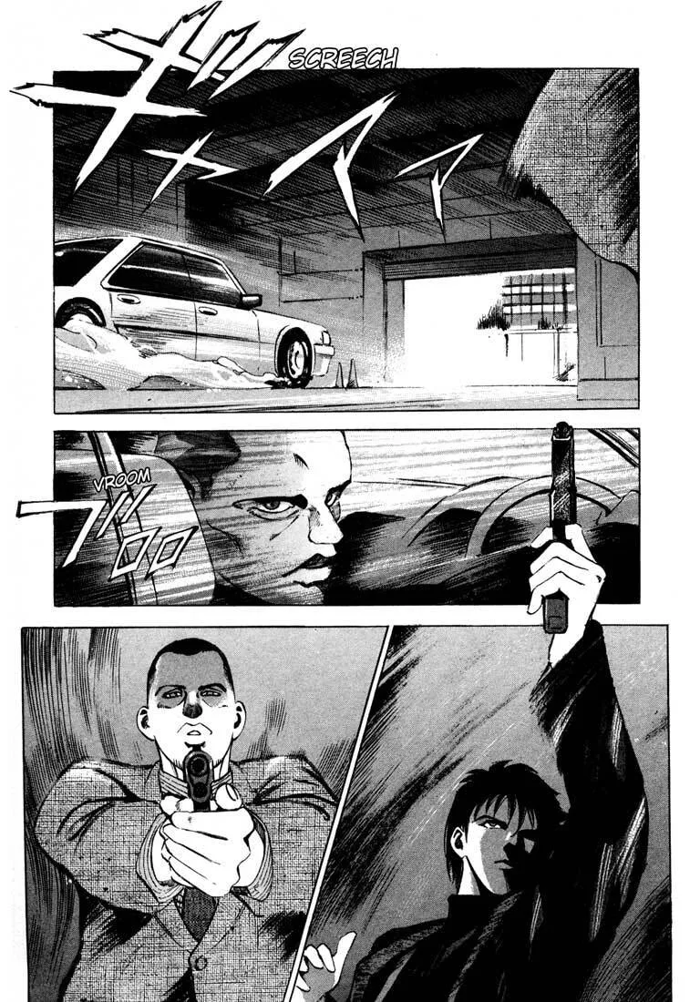 Read Jiraishin: The Lost File chapter 13.1 image 42 on Lezhin