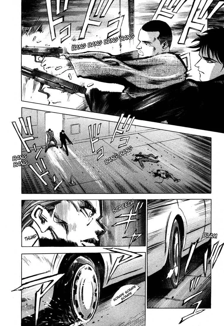 Read Jiraishin: The Lost File chapter 13.1 image 43 on Lezhin