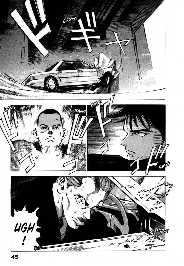 Read Jiraishin: The Lost File chapter 13.1 image 44 on Lezhin