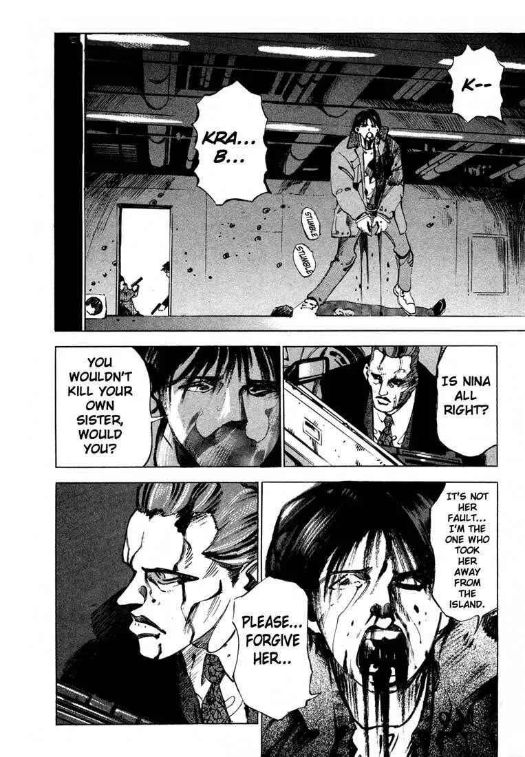 Read Jiraishin: The Lost File chapter 13.1 image 47 on Lezhin