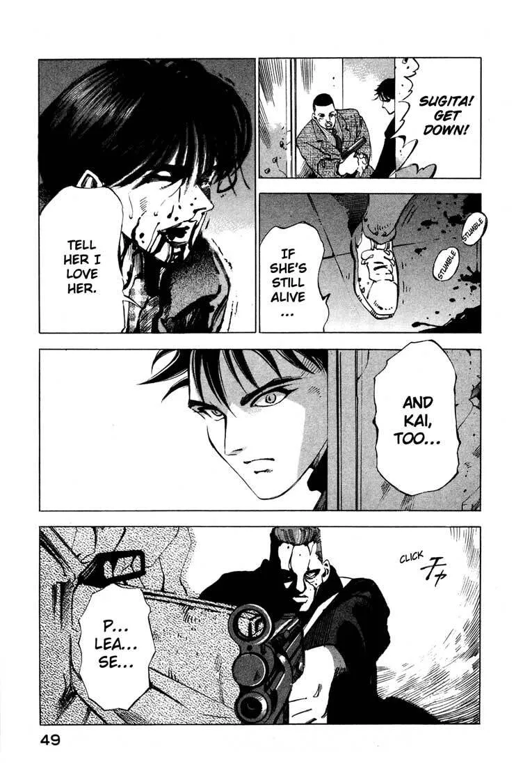 Read Jiraishin: The Lost File chapter 13.1 image 48 on Lezhin