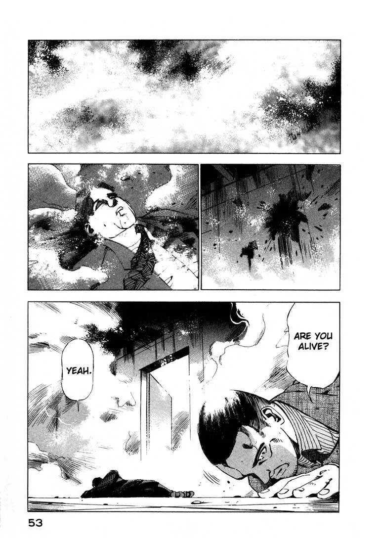 Read Jiraishin: The Lost File chapter 13.1 image 52 on Lezhin