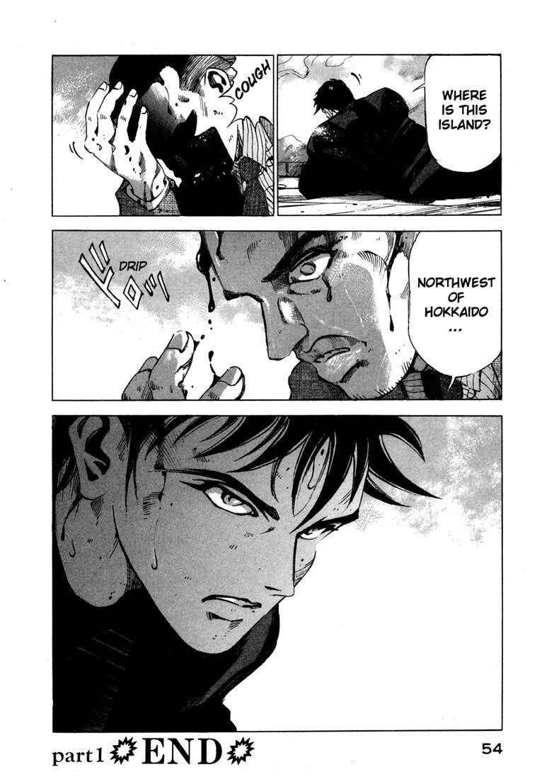Read Jiraishin: The Lost File chapter 13.1 image 53 on Lezhin