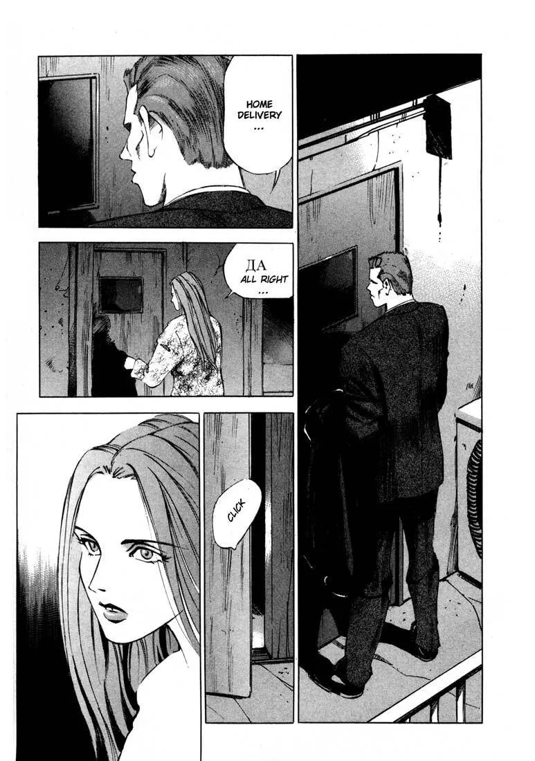 Read Jiraishin: The Lost File chapter 13.1 image 6 on Lezhin