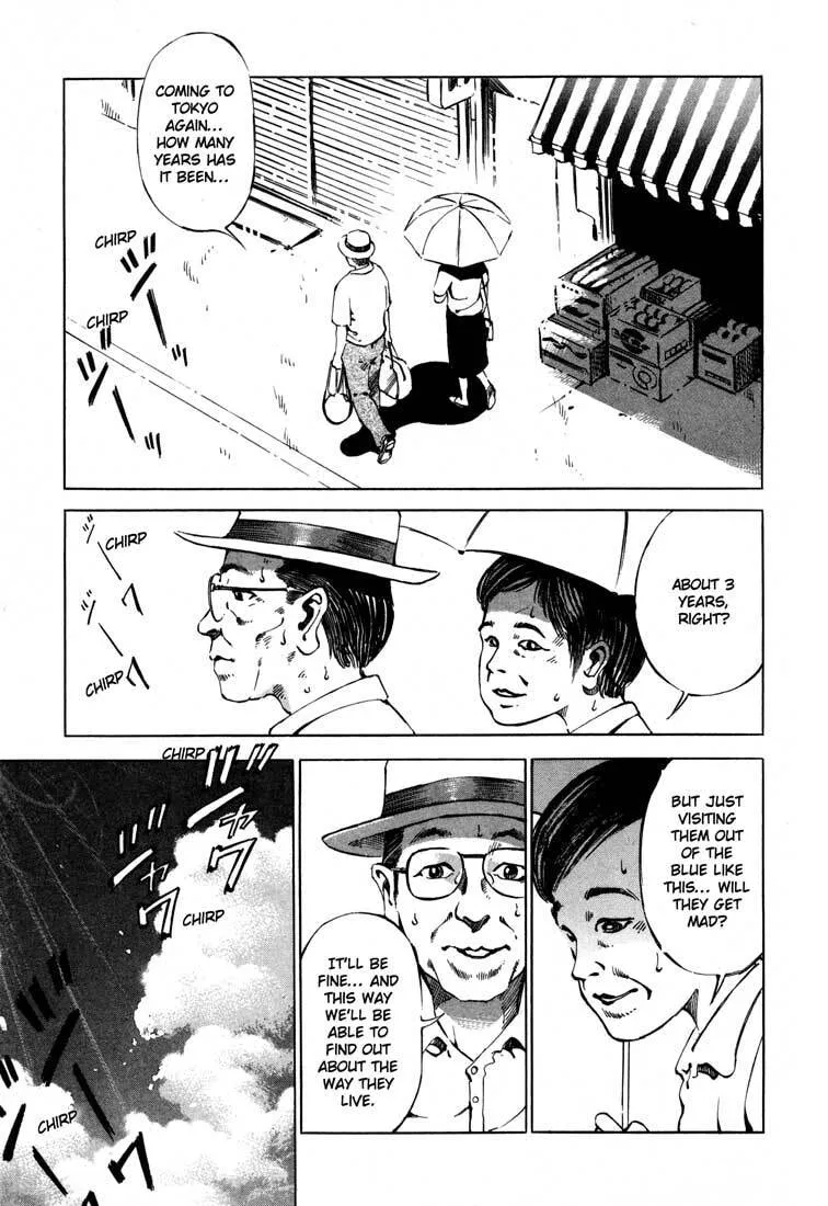 Read Jiraishin: The Lost File chapter 15.1 image 2 on Lezhin