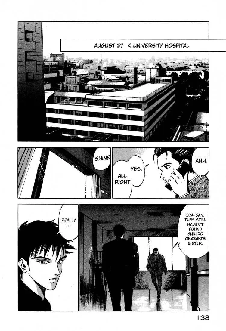 Read Jiraishin: The Lost File chapter 15.1 image 32 on Lezhin