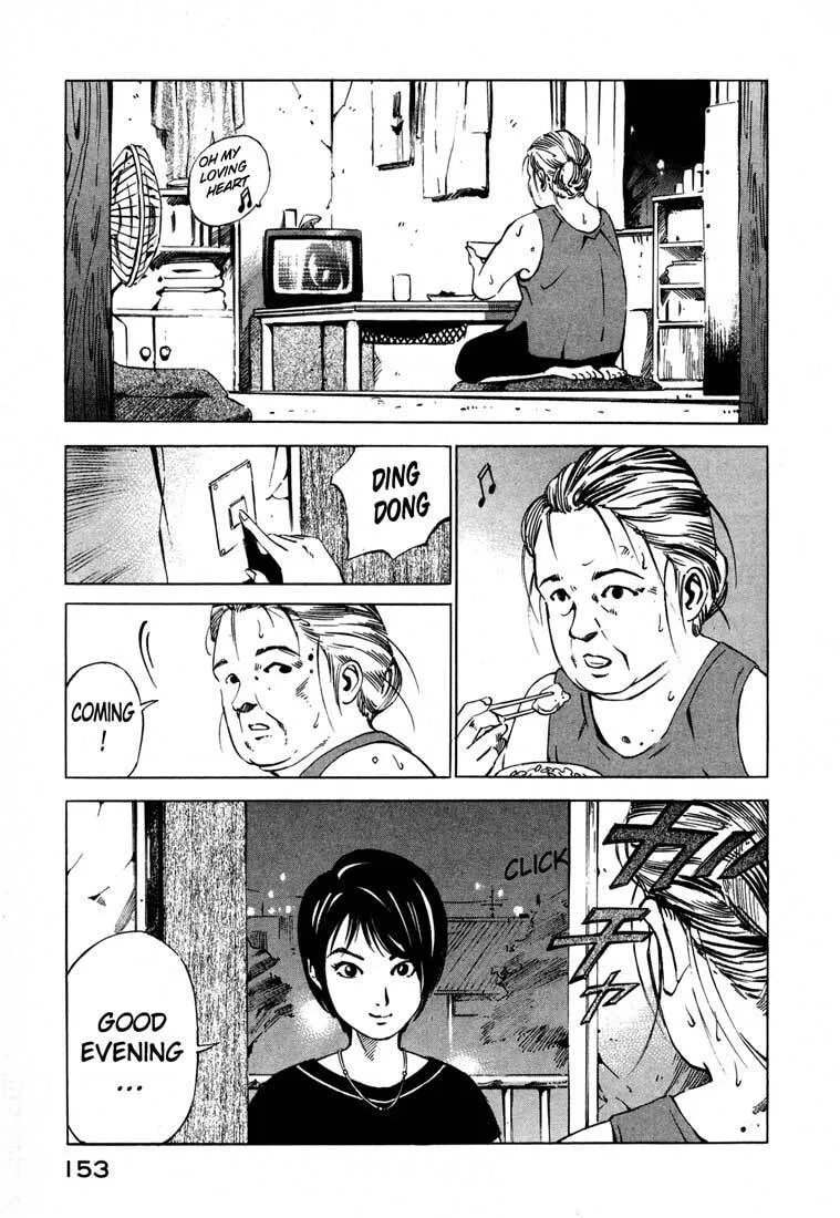Read Jiraishin: The Lost File chapter 15.1 image 46 on Lezhin