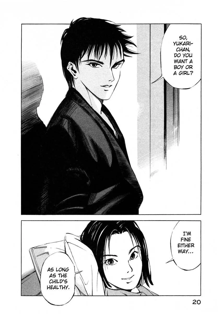 Read Jiraishin: The Lost File chapter 16.1 image 19 on Lezhin