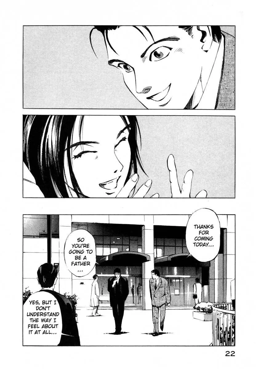 Read Jiraishin: The Lost File chapter 16.1 image 21 on Lezhin