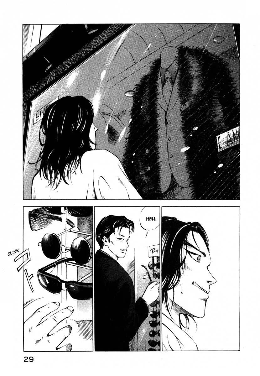 Read Jiraishin: The Lost File chapter 16.1 image 28 on Lezhin