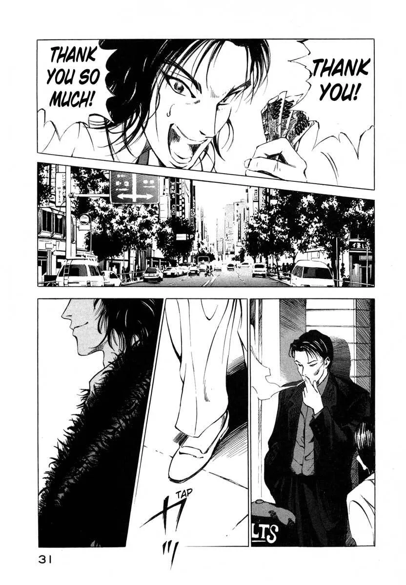 Read Jiraishin: The Lost File chapter 16.1 image 30 on Lezhin