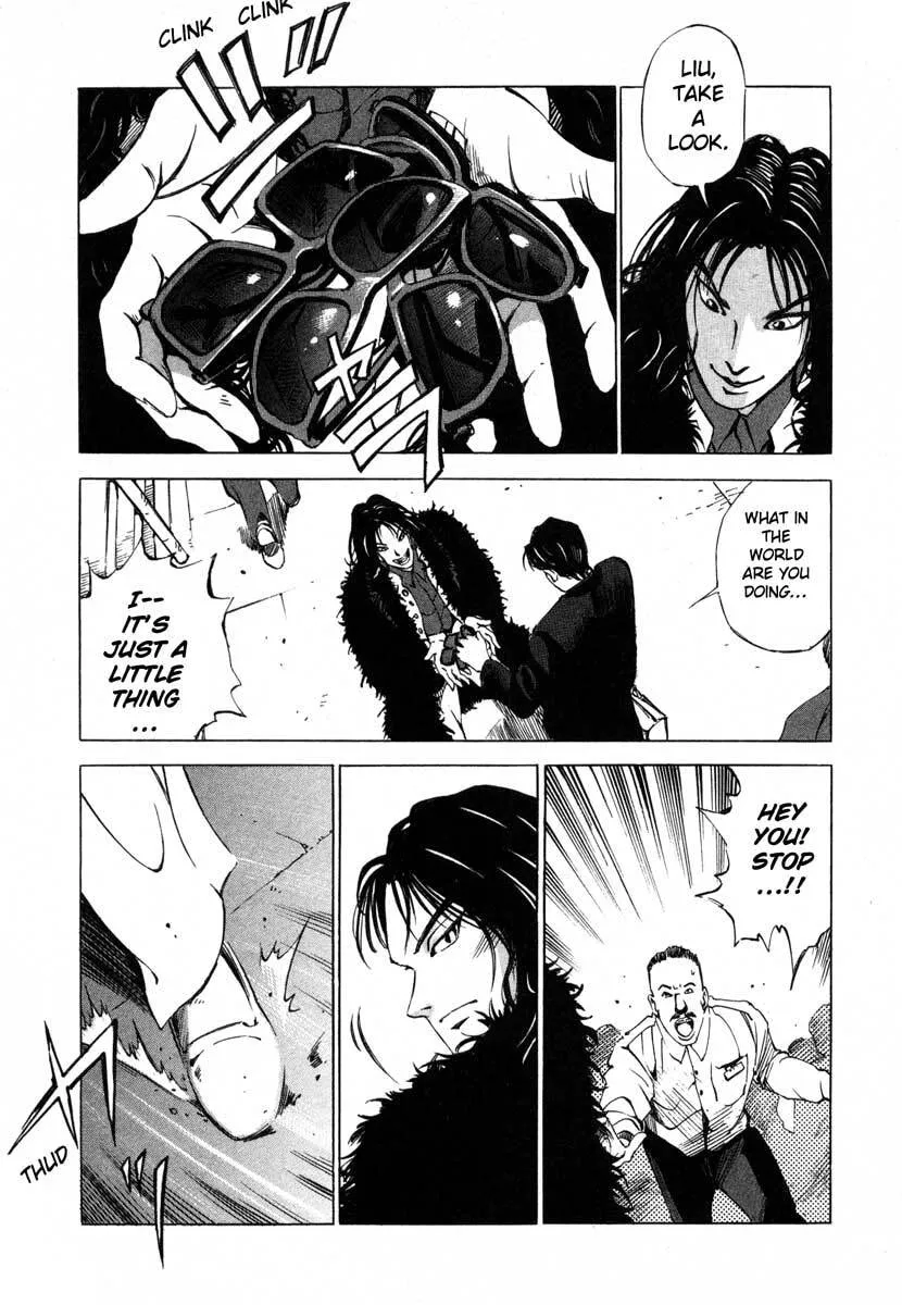 Read Jiraishin: The Lost File chapter 16.1 image 32 on Lezhin
