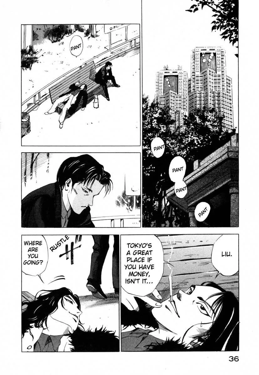 Read Jiraishin: The Lost File chapter 16.1 image 35 on Lezhin