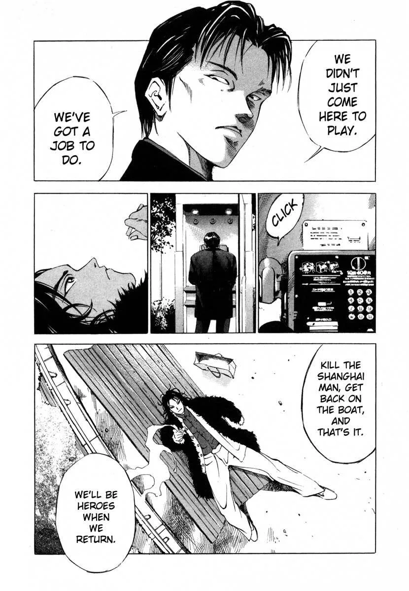 Read Jiraishin: The Lost File chapter 16.1 image 36 on Lezhin