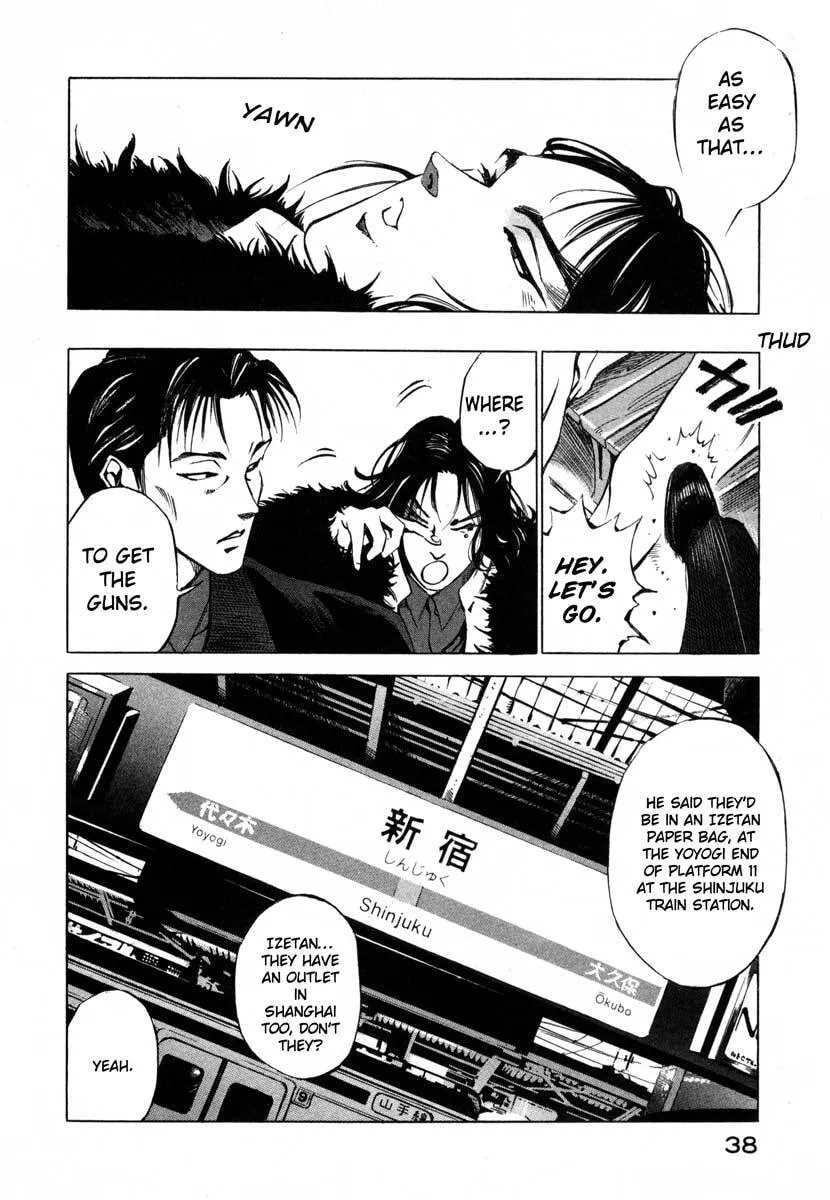 Read Jiraishin: The Lost File chapter 16.1 image 37 on Lezhin