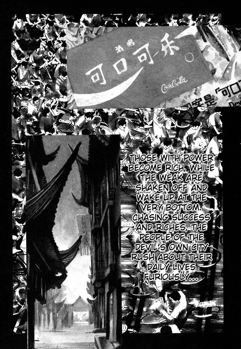 Read Jiraishin: The Lost File chapter 16.1 image 4 on Lezhin
