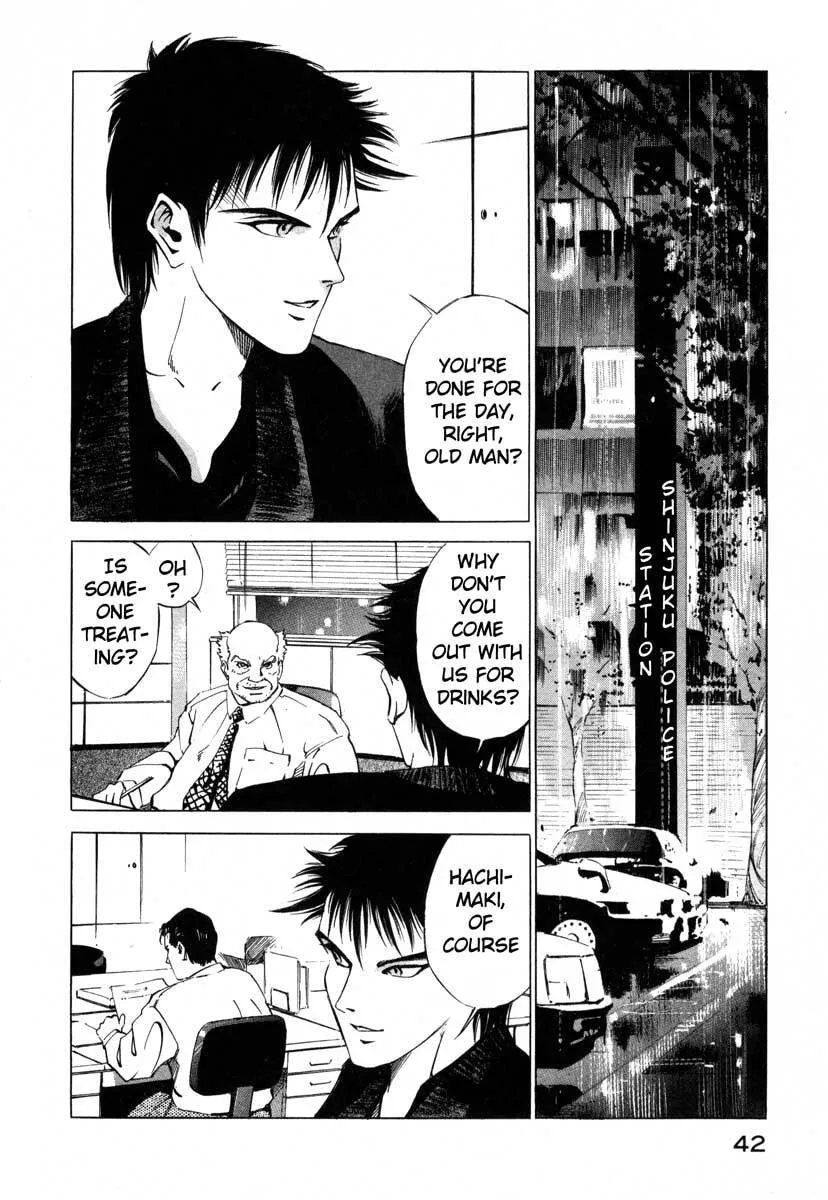 Read Jiraishin: The Lost File chapter 16.1 image 41 on Lezhin