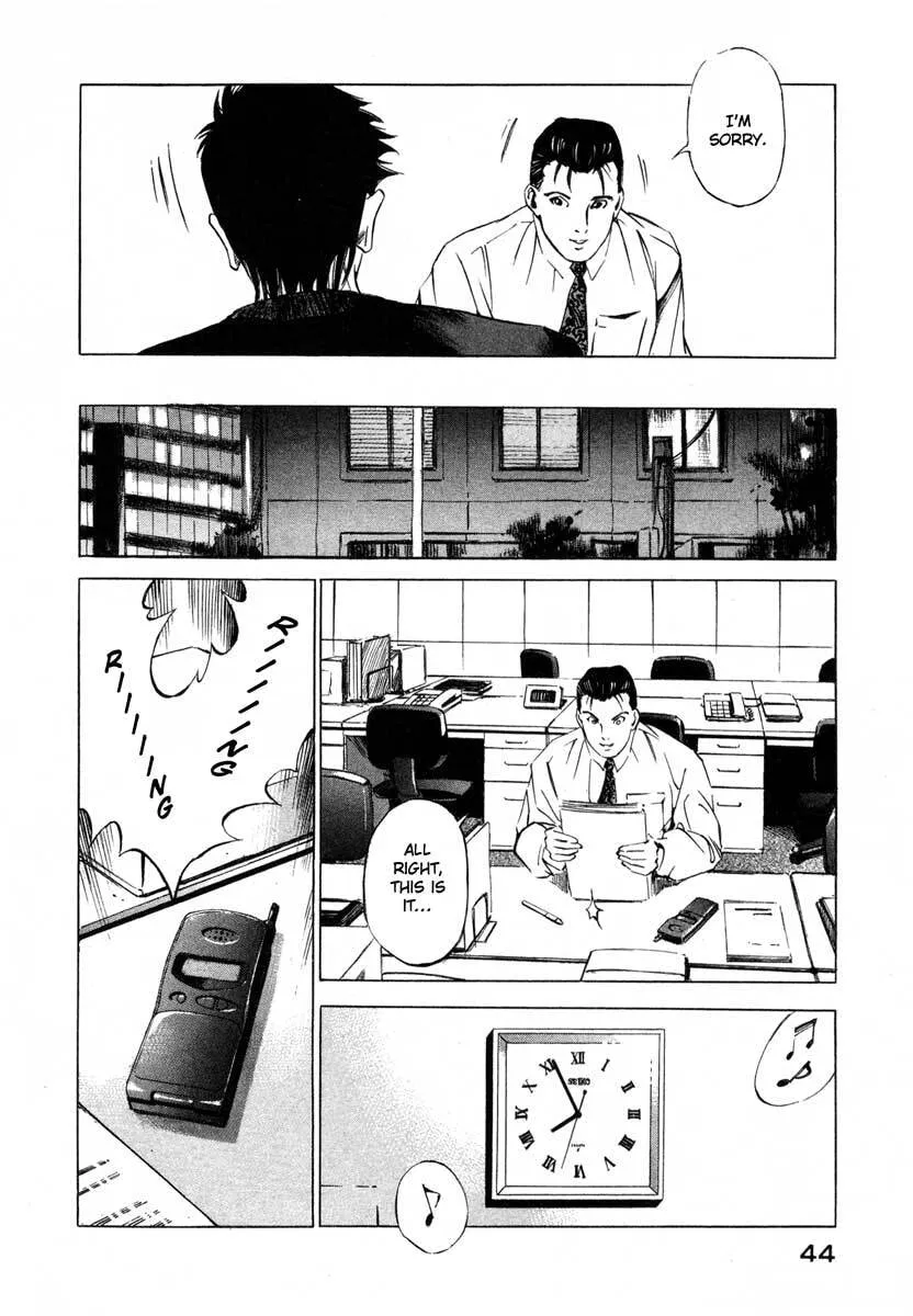Read Jiraishin: The Lost File chapter 16.1 image 43 on Lezhin