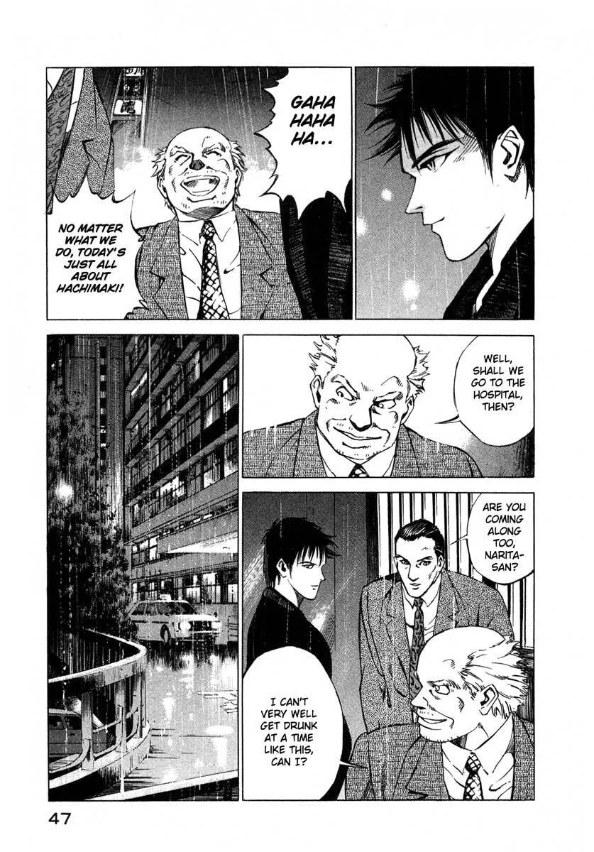 Read Jiraishin: The Lost File chapter 16.1 image 46 on Lezhin