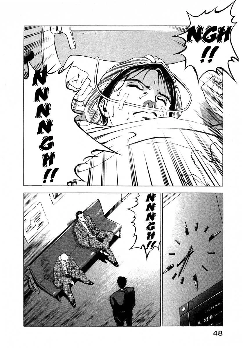 Read Jiraishin: The Lost File chapter 16.1 image 47 on Lezhin