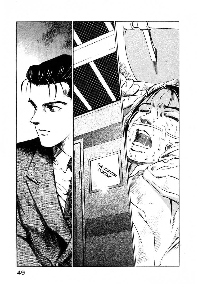 Read Jiraishin: The Lost File chapter 16.1 image 48 on Lezhin