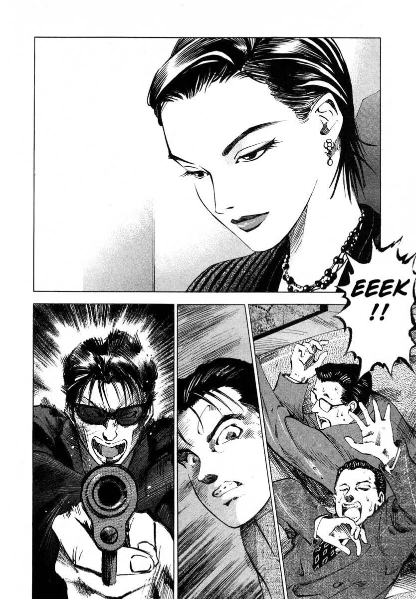 Read Jiraishin: The Lost File chapter 16.1 image 55 on Lezhin