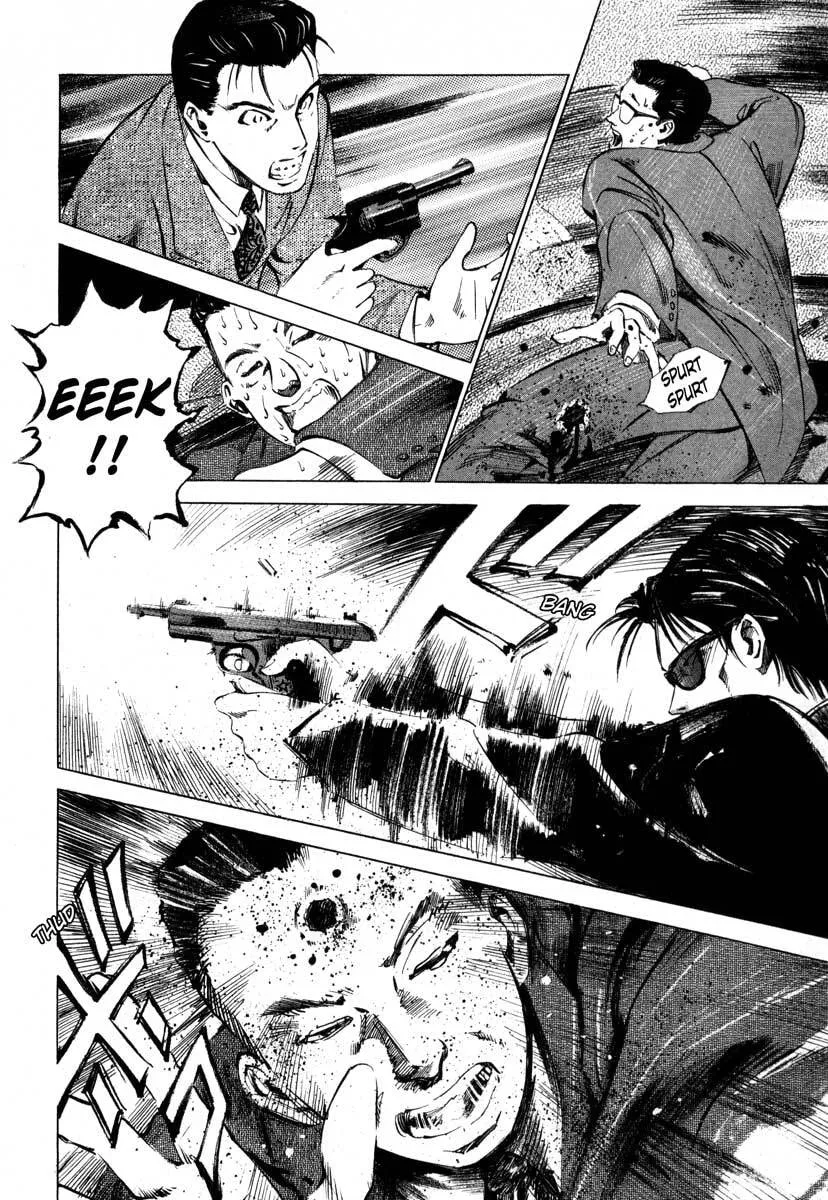 Read Jiraishin: The Lost File chapter 16.1 image 57 on Lezhin