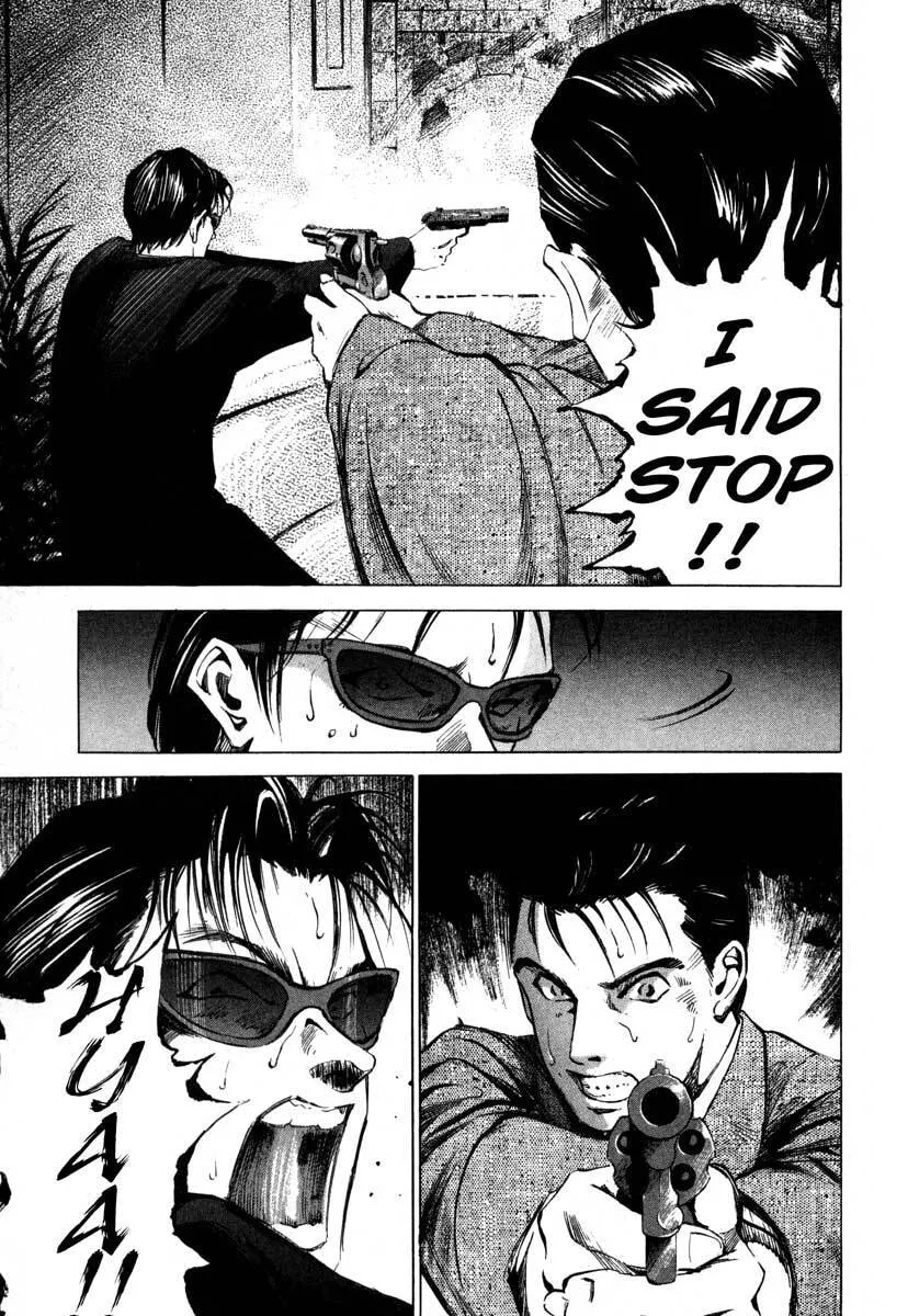 Read Jiraishin: The Lost File chapter 16.1 image 58 on Lezhin