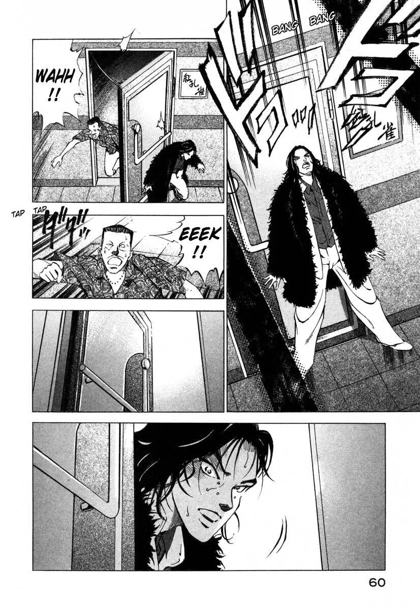 Read Jiraishin: The Lost File chapter 16.1 image 59 on Lezhin