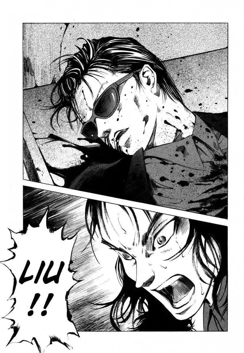 Read Jiraishin: The Lost File chapter 16.1 image 60 on Lezhin