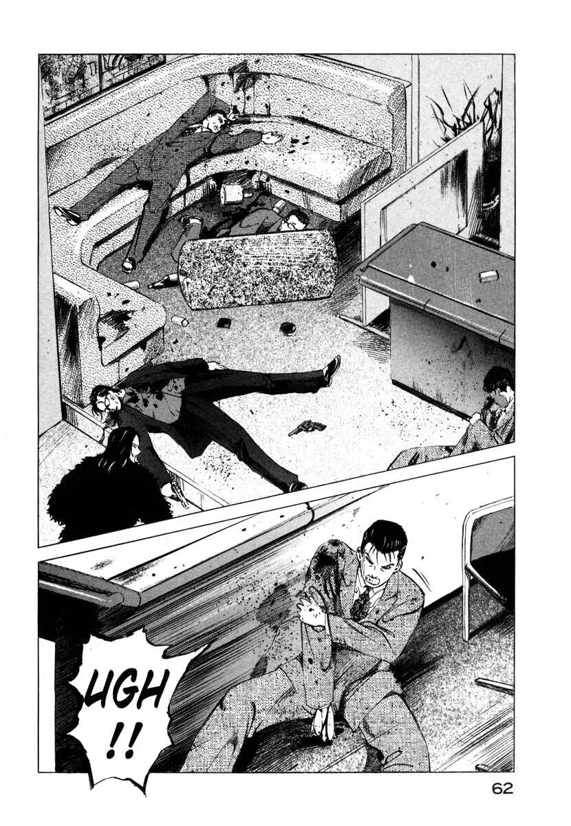 Read Jiraishin: The Lost File chapter 16.1 image 61 on Lezhin