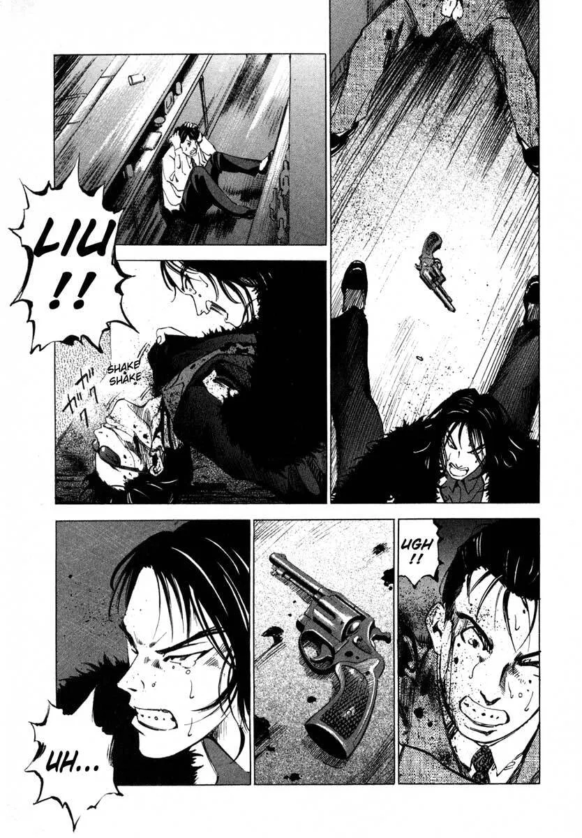 Read Jiraishin: The Lost File chapter 16.1 image 62 on Lezhin
