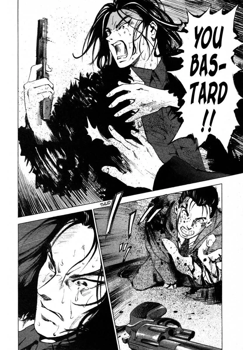 Read Jiraishin: The Lost File chapter 16.1 image 63 on Lezhin
