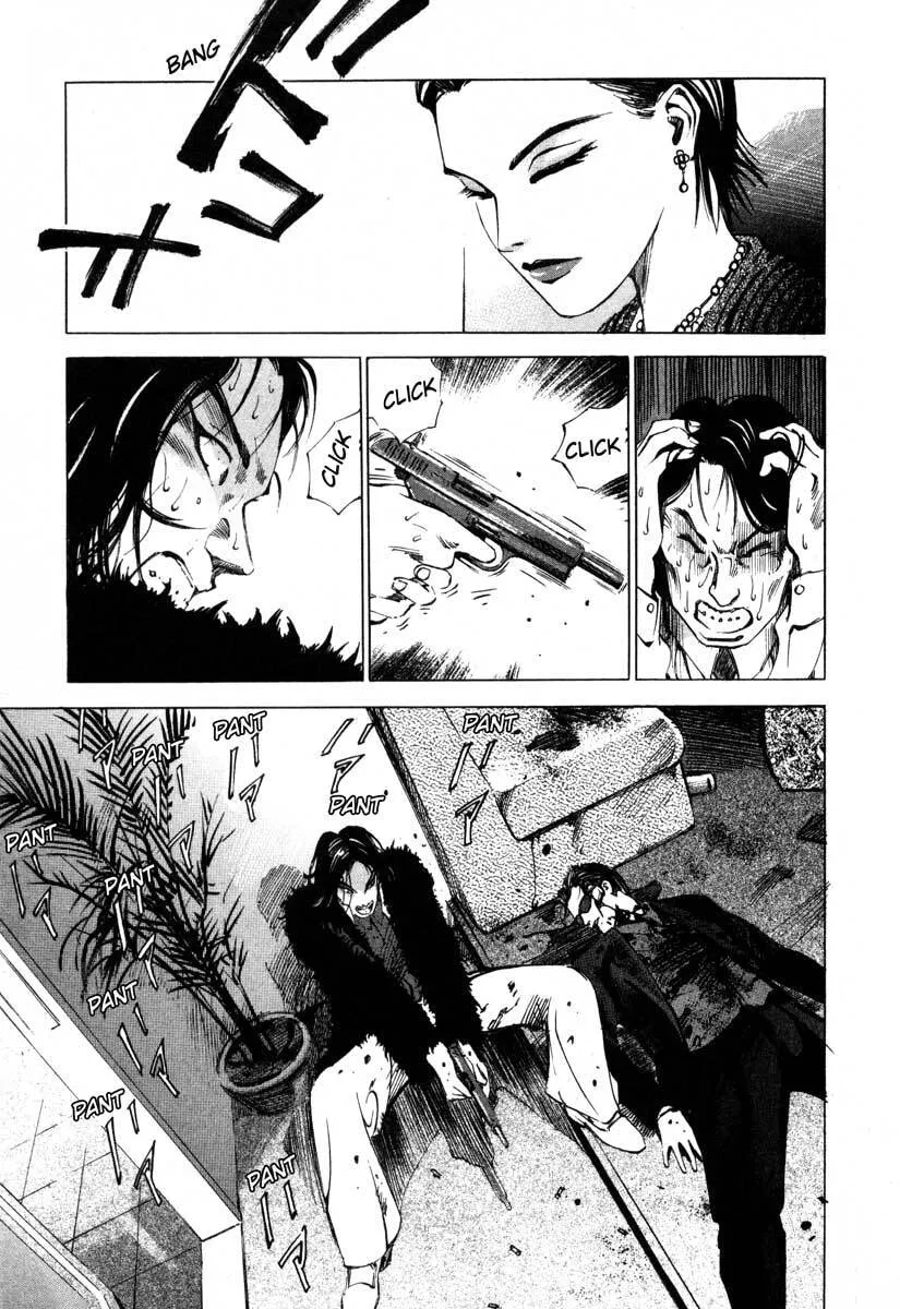 Read Jiraishin: The Lost File chapter 16.1 image 67 on Lezhin