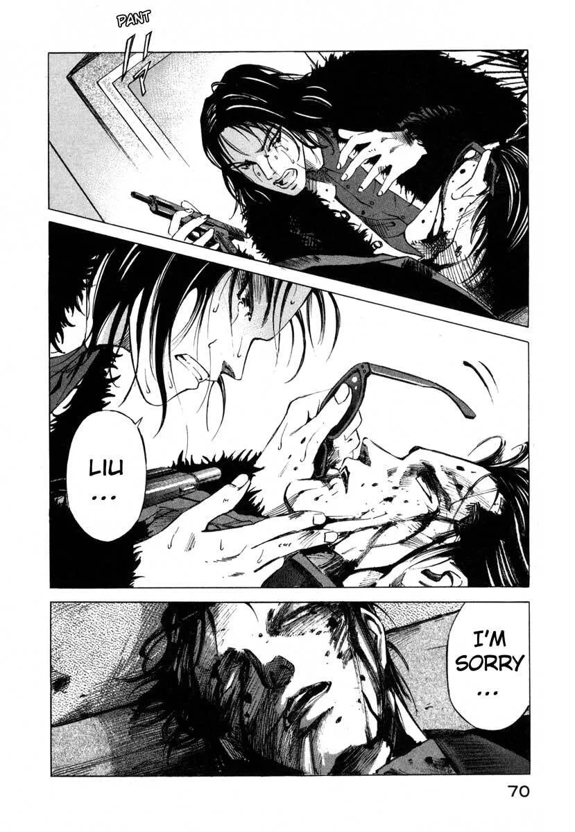 Read Jiraishin: The Lost File chapter 16.1 image 68 on Lezhin